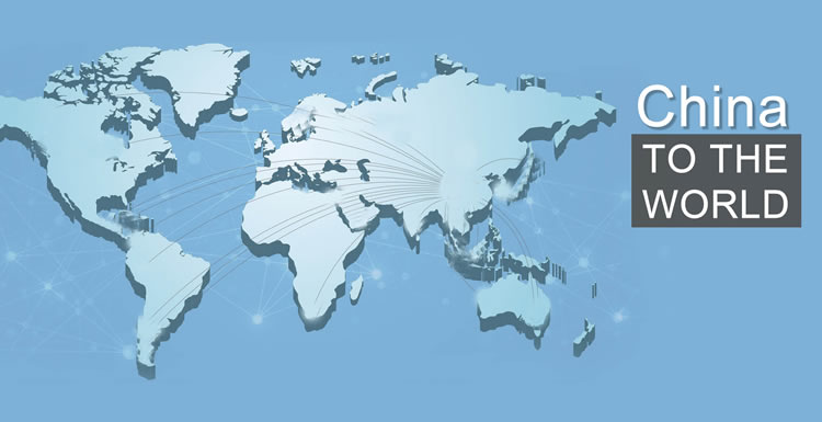 Cemented carbide industry of Hunan get into high-e