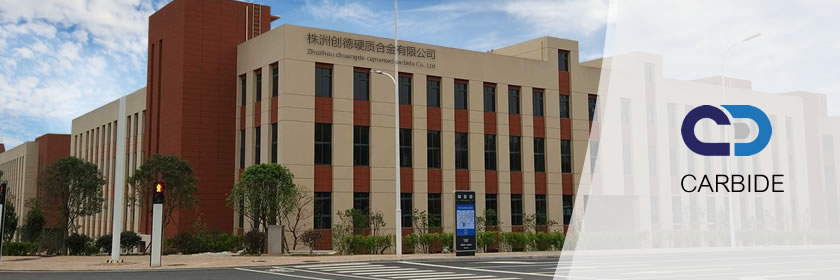 Zhuzhou chuangde cemented carbide Co., Ltd
